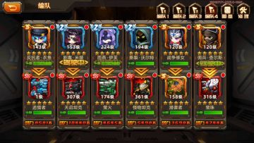 【攻略】爬塔第一的天天向上手把手教爬塔：