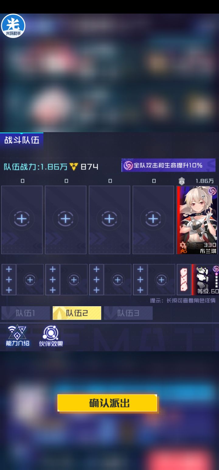 拒绝内卷,从我做起,希望能帮助到不认识的你截图