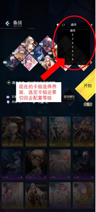 提两个不成熟的小建议