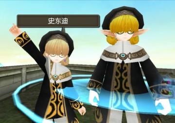 『活动』大型护送任务！保护史西迪前往艾尔斯卡罗！（已结束）