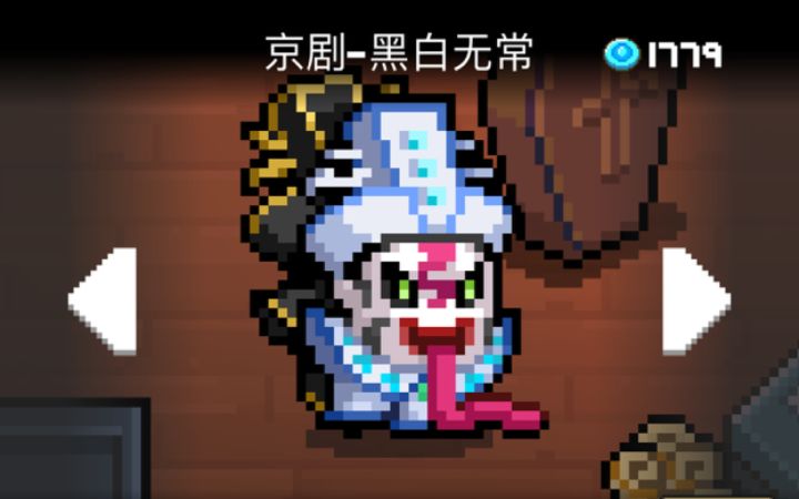 这吸血鬼不秒杀圣骑？截图