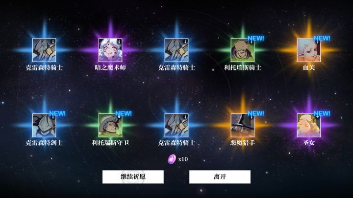 这ssr是什么截图