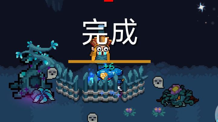 站在唐僧身边截图