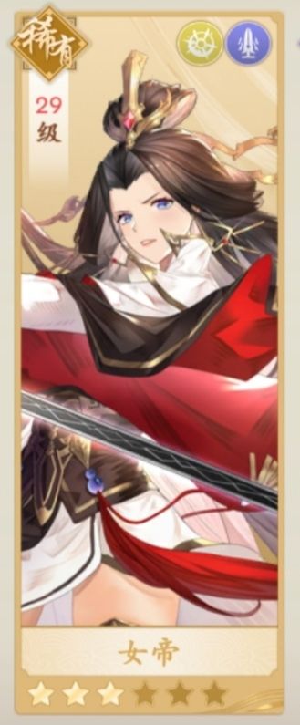 【内测攻略】萌新的新手攻略