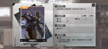 关于世界boss的攻略（也可以说的专业雷队）不算是新手攻略 配置过高