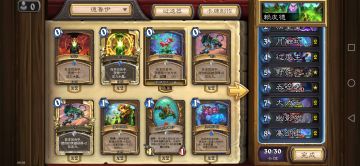 赖皮德娱乐起来还是很好玩的（娱乐卡组萌新慎合）