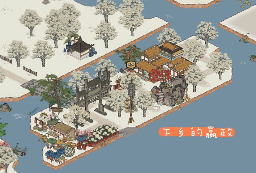 松江府景点第一版截图