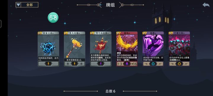 暗系拉跨关我焰系什么事截图