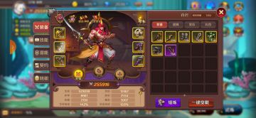 白嫖弓箭手前中期攻略