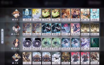 【娱乐卡组】叠甲幻境队