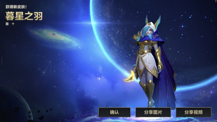手册开出来的截图