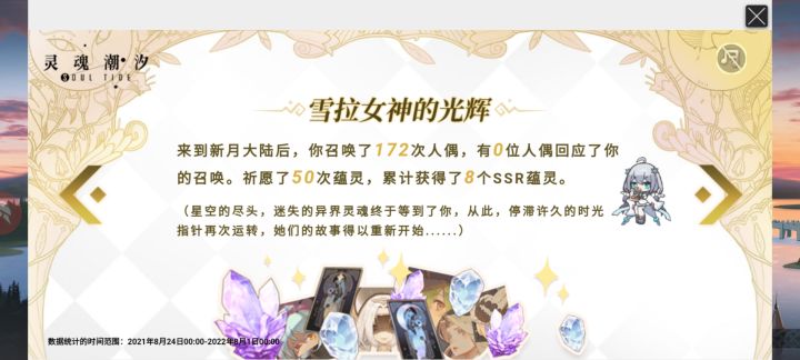 前有煤比,敬请见证截图