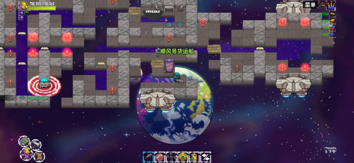 梦开始的地方，也将作为我结束的位置截图