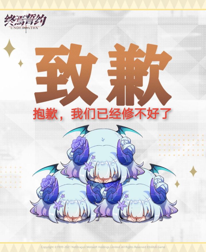 一一一截图