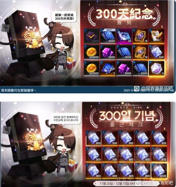 啊这。。也太zl了截图