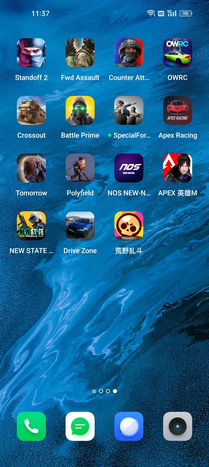来看看各位手机上有什么游戏呢?截图