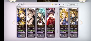 双子风队保姆级教学（输出不太够的看）