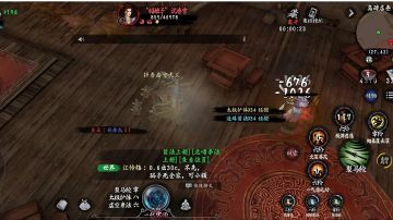异侠传：消魔道长新手攻略进阶版，详细介绍玩法和注意事项。。