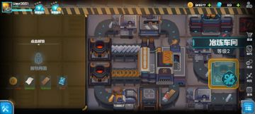 全自动生产线，为强迫症而生🌚🌚