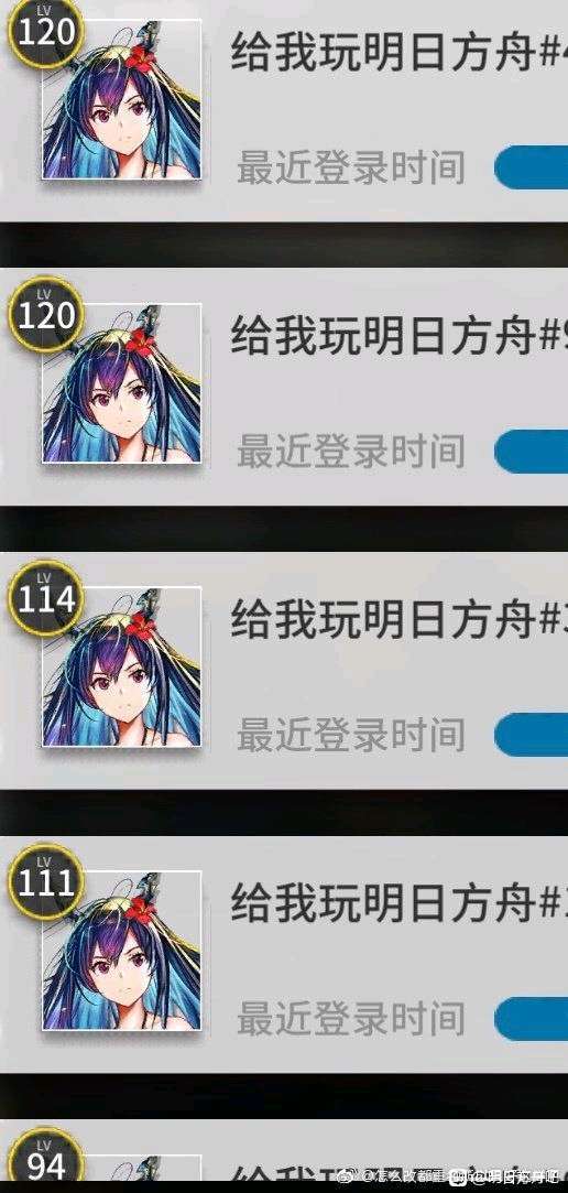 看点开心的截图