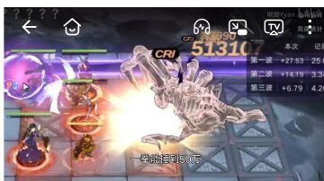 新年扭蛋建议+抽卡建议