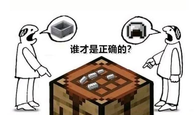 剩下的交给你们了截图