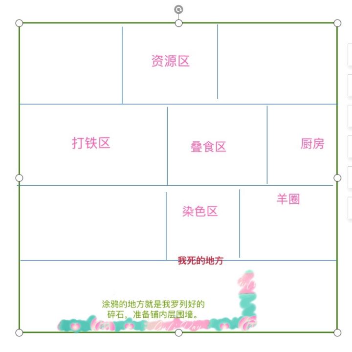 《离奇的凌晨五小时》追踪2 (盲生,我又发现了新的华点)截图