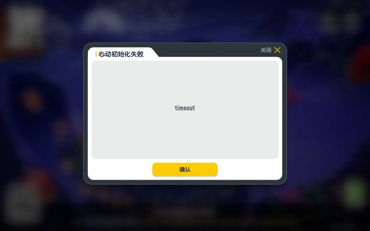 怎么老这样截图