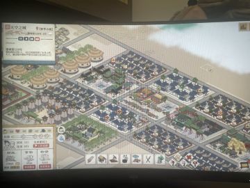 好游强推，几点小建议。