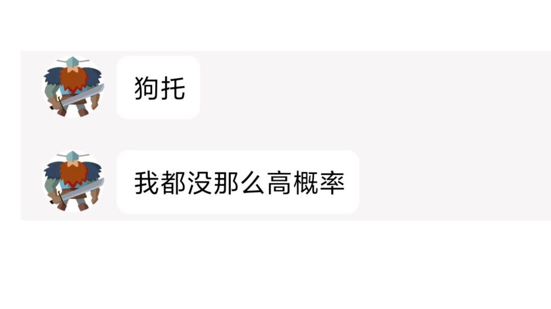 另类玩法 幽冥猴（详细篇）截图