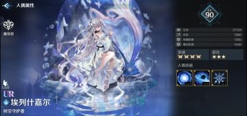 江湖分别，有缘再见