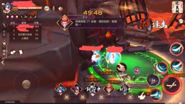 最低配置通关火本（更新附上正确攻略，自强打法）