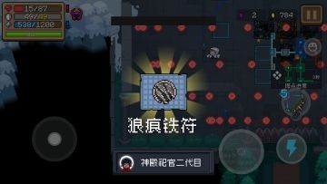 关于新的守护神殿一些打法思路（dzt）