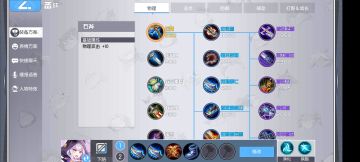 简单的梦狐攻略（个人向）