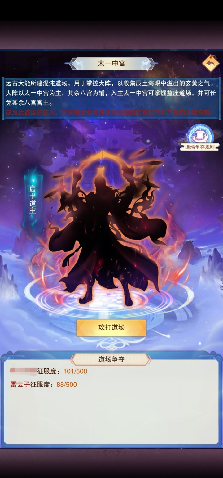 发个帖吸波论坛水鬼们的欧气截图