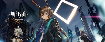 方舟抽卡资源稳定来源整合统计