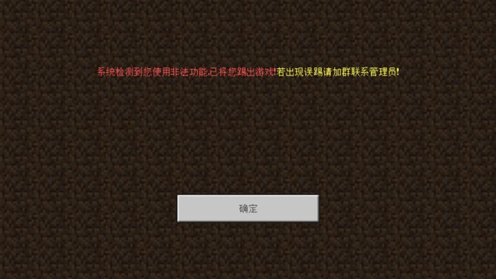 笑死了，我有那么强吗截图