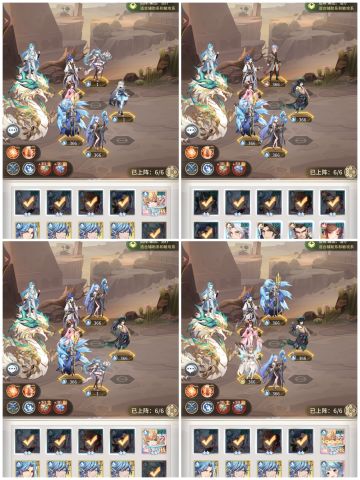 四系环境分析及阵容推荐