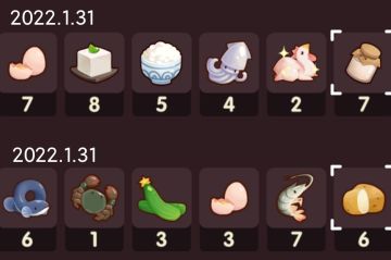 一月限时兑换码合集