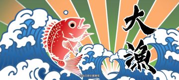 玛娜希斯回响攻略汇总（截止至2022.6.18）