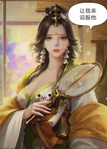 太平公主本纪攻略