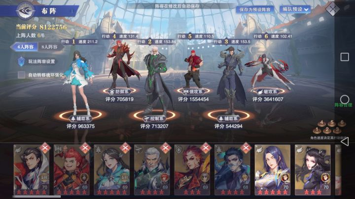 文心研习最后一关是有多阴间!!截图
