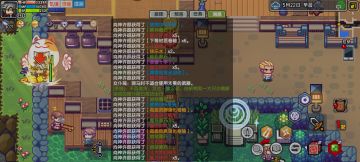 抽黑星小技巧！