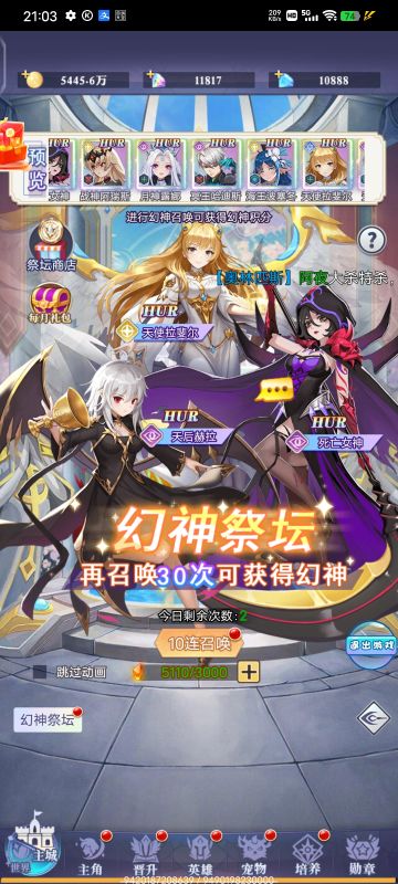 我就简单讲解一下，该弄的和不该弄的吧