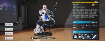 个人向辅助全攻略（不含闪卡）