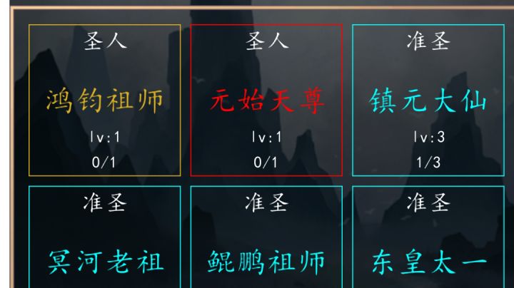 这活动非得到最后再出。截图