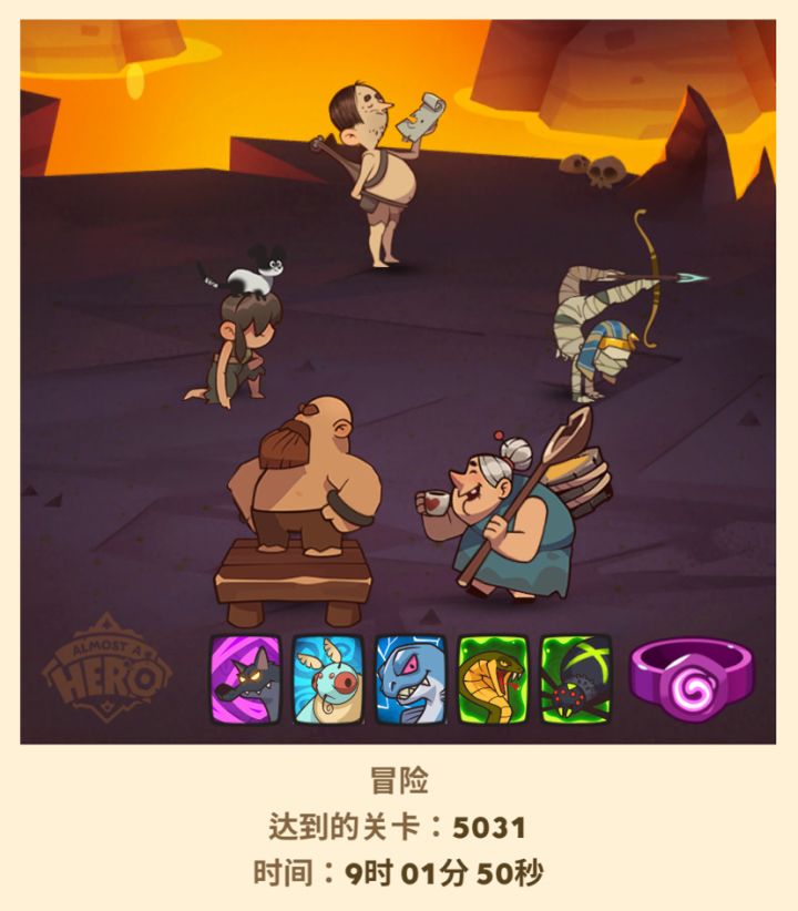 回归2月,5000+截图