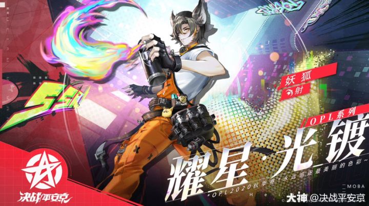 没人水吗?截图