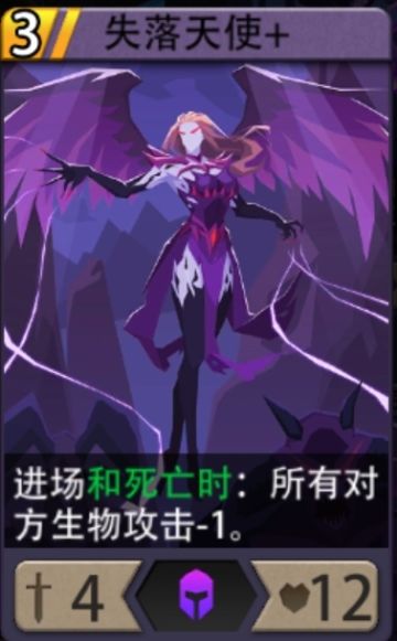 【愚见微攻略】暗影游侠重生流