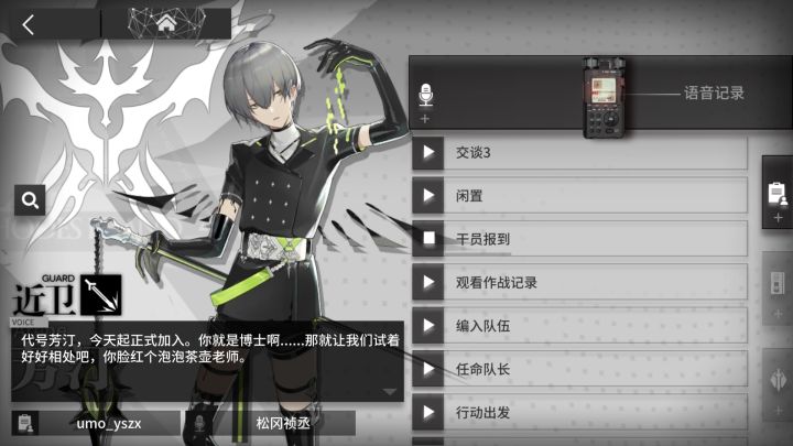 ？ ？ ？ ？ ？截图
